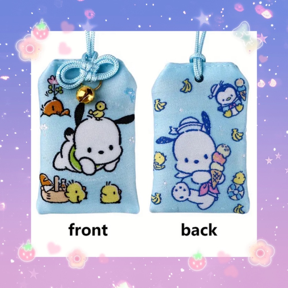 Pochacco Omamori Good Luck Charm - For Bags, Purses, Backpacks & Keyrings
